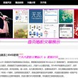 香港最准开奖结开奖结果104期开奖结果